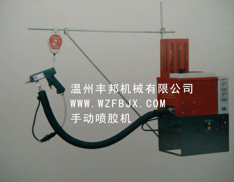 湖州手動噴膠機